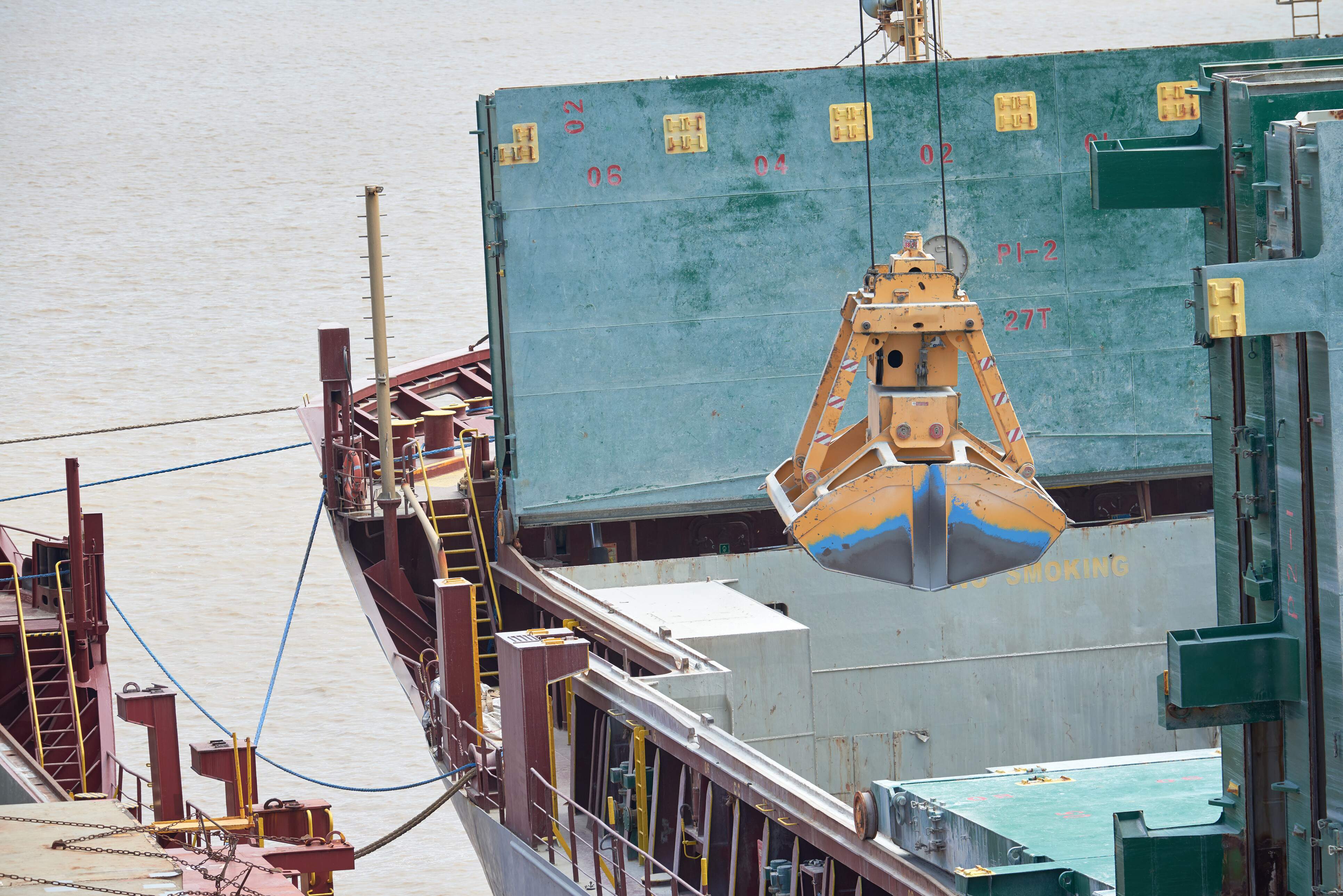 Welcome to GPEC Energy Products (Guyana)